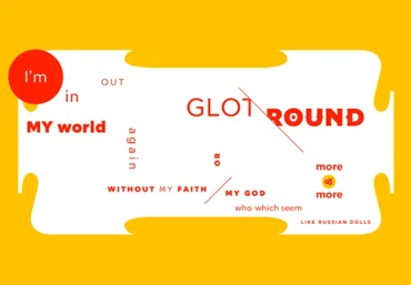 Myfonts Glot Round Font 2021 скачать слив