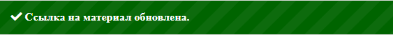 Моносов Борис Сборка Личности в аспекте посвящений слив курса