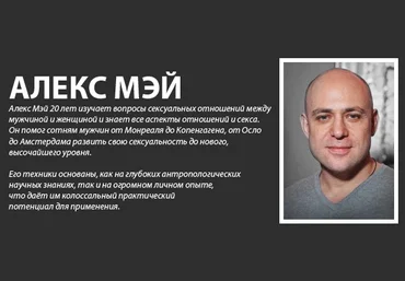 Как организовать секс с двумя девушками слив