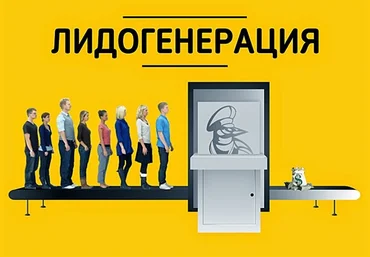 Супер Слив Сергей Белоусов XXX Лидогенерация 2020 Адалт дорвеи на дропнутых доменах под бурж скачать слив