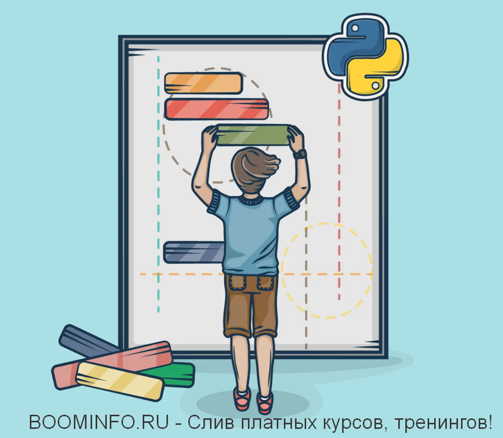 Udemy Создайте приложение Python для подключения к нескольким базам данных 2019 слив курса