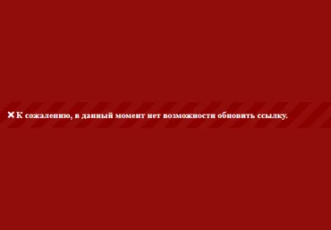 Литература 5-9 класс - infourok слив