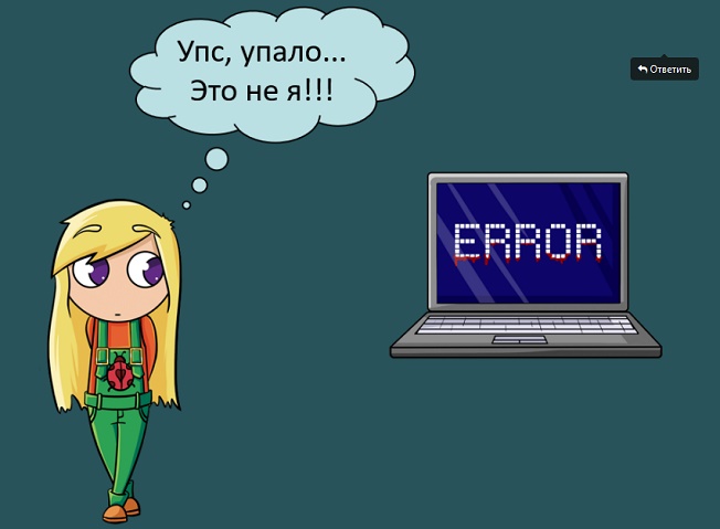Ольга Назина Техники локализации плавающих дефектов 2019 слив курса