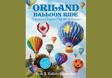 Oriland Balloon Ride - Шумаков 2012 скачать слив