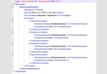 Инфостарт Разбор XML документа - почти все возможные способы 2025 слив