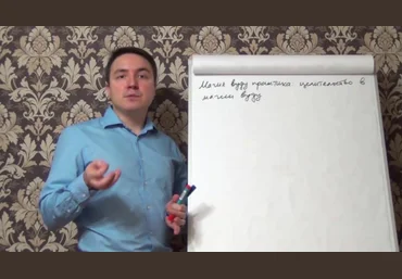 Магия Вуду для защиты, благополучия и лечения - Грин слив