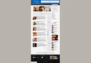 Тема для заработка на контекстной рекламе Adsense Recipe слив