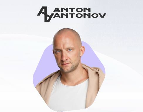 Антон Антонов Алгоритмы Антона Антонова. Тариф Самостоятельный 2023 слив курса