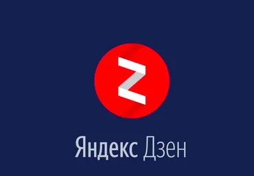 Булат Максеев Заработок на партнерках от 500 р. в день через Яндекс.Дзен + 3 БОНУСА слив