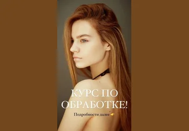 fivealeks Курс по обработке фотографий 2021 слив