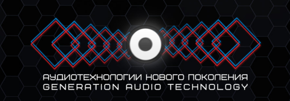 Сверхъестественная сила 2.0 - Империя Технологий 2014 слив курса