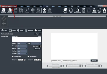 Explaindio Video Creator v2a2.109 PLATINUM - Программа для создания рисованного видео RUS слив