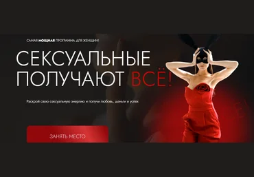 Марина Велес Сексуальные получают все 2023 скачать слив