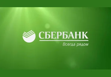 Детальный разбор Сбербанка слив