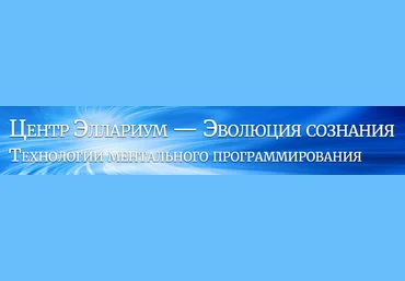 Вероника Боровикова Основы Биоэнергетики слив