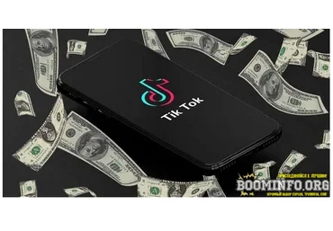 Keks Лёгкие 275.000₽ на бурж казино через ТикТок 2021 слив