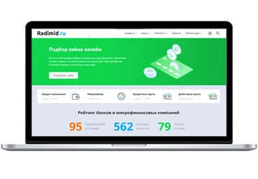 DLE Готовый сайт под финансовые партнерки CPA 2020 слив