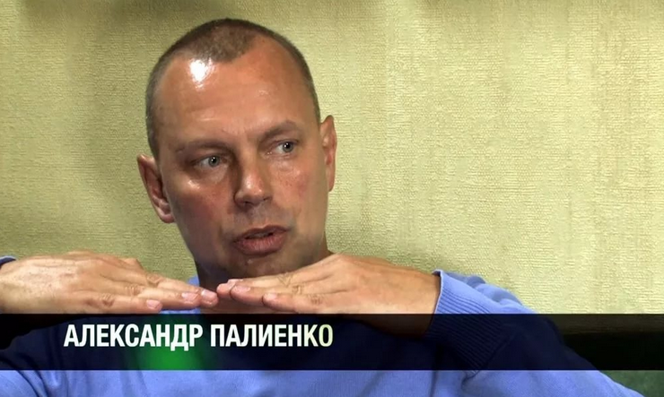 Интуиция благосостояния 2017 - Александр Палиенко слив курса