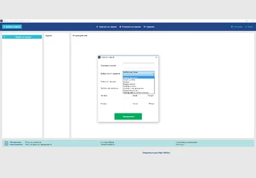 Vkdog 4.0.9 nulled by zerokl слив