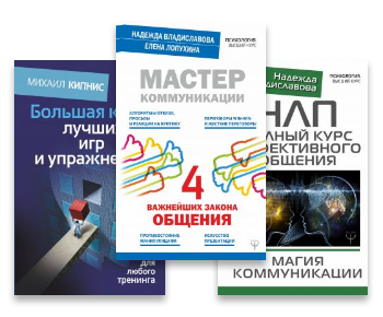 Серия книг «Психология. Высший курс» слив курса