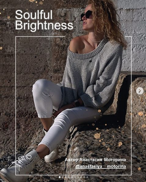 Анастасия Моторина Свитер «Soulful Brightness» 2022 слив курса