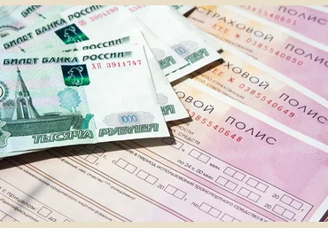 Курс как заработать на Е-ОСАГО 2018 слив