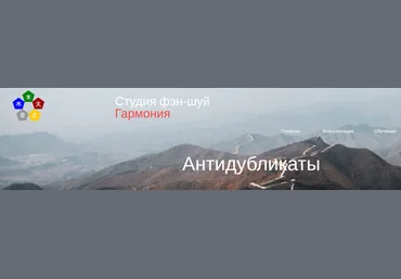 Юлия Бальсина Антидубликаты 2024 скачать слив