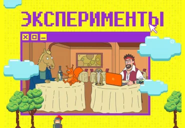 Антон Маркин Эксперименты 2022 слив