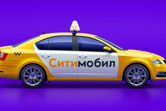 Получаем 350р на счёт в такси Ситимобил 2021 слив курса