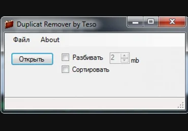 Duplicat Remover by teso v1.3.0.0 - Программа для удаление дубликатов строк слив
