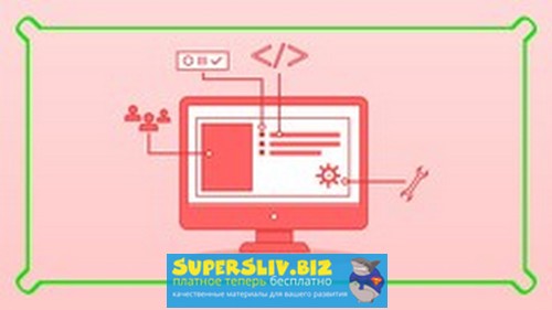 Udemy Отчеты и автоматизация на Python: PDF, HTML, email 2019 слив курса