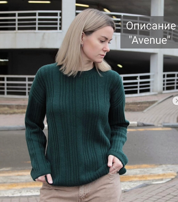 Мария Баюкина bayuma_ Джемпер Avenue 2025 слив курса