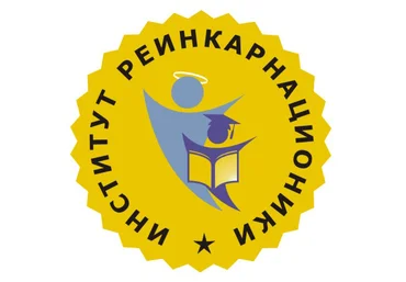Марис Дрешманис - Путешествуй по своим прошлым воплощениям легко! Реинкарнационный марафон. скачать слив