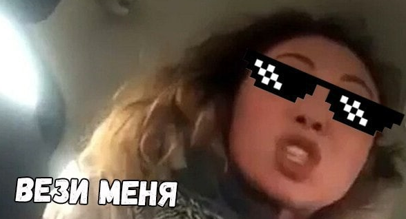 Получаем 100₽ на первую поездку «Uber» 09.02.22 слив курса