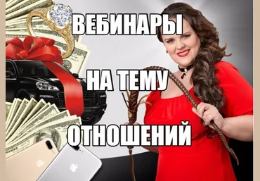 23 технологии чтобы запомнил и влюбился - Печерская 2017 слив