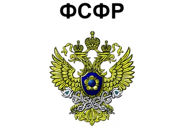 Вспомогательные материалы для подготовки к сдаче квалификационных экзаменов ФСФР базовый, 1.0, 5.0 скачать слив