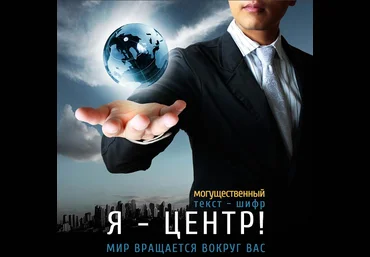 Леонид Каюм Я — центр! 2020 слив