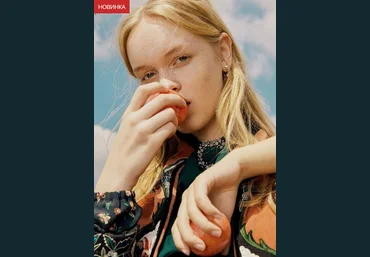 Юлия Трифонова Simply4joy Глутатион = омоложение 2024 слив