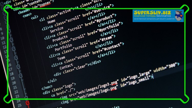 Udemy Hackers Academy - Взлом для начинающих. Часть 1 из 2 2019 слив курса