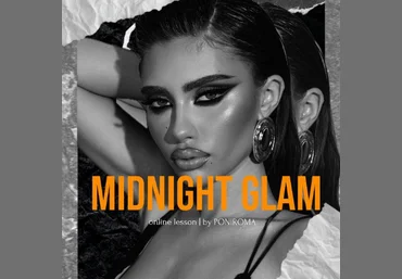 Poniroma Урок по макияжу Midnight Glam 2025 слив