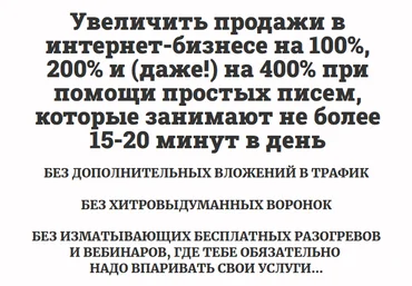 Дэн Кидд и Алекс Ренд The Club - октябрь 2021 слив