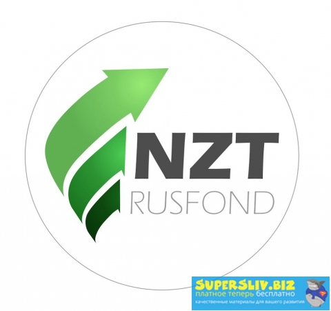 Игорь Шимко, Сергей Попов NZT Rusfond: обзор I полугодия 2019 года слив курса