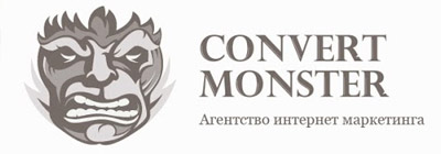 Convert Monster 5-дневный интенсив по интернет-маркетингу 2018 слив курса