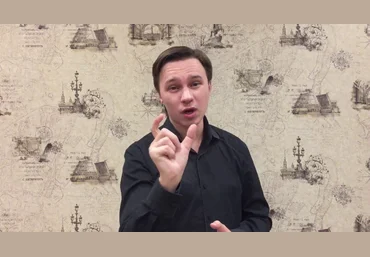 Алексей Попов Арбитраж трафика в товарке 2018 слив
