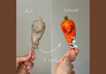 Марина Малько Грядка 2024 слив