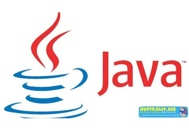 Udemy Полный курс по Java, от основ до продвинутого уровня 2019 слив