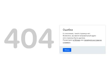 Вязаные очаровашки скачать слив