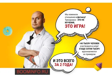 Бешеная сушка - Смольный 2017 слив
