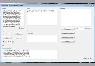 Генератор   чекер antigate слив