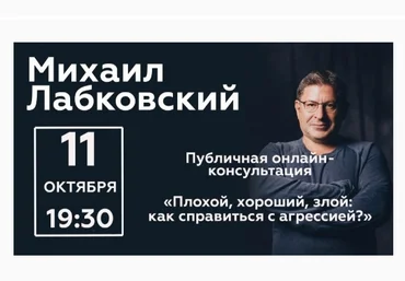 Preventage Lifestyle School Модуль 1.Узнайте, как стать профес-лом в области молодости и здоровья слив
